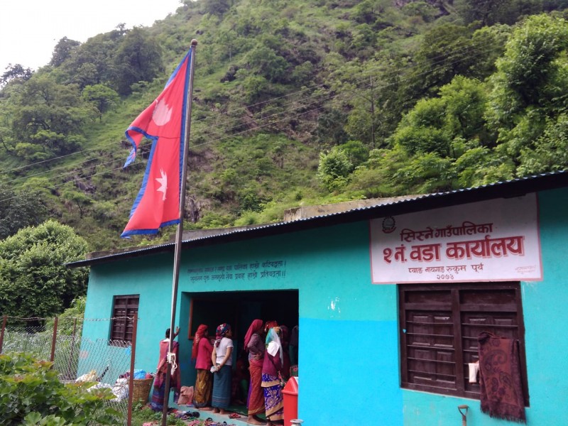 घरघरै पुगेर विविध सेवा प्रवाह